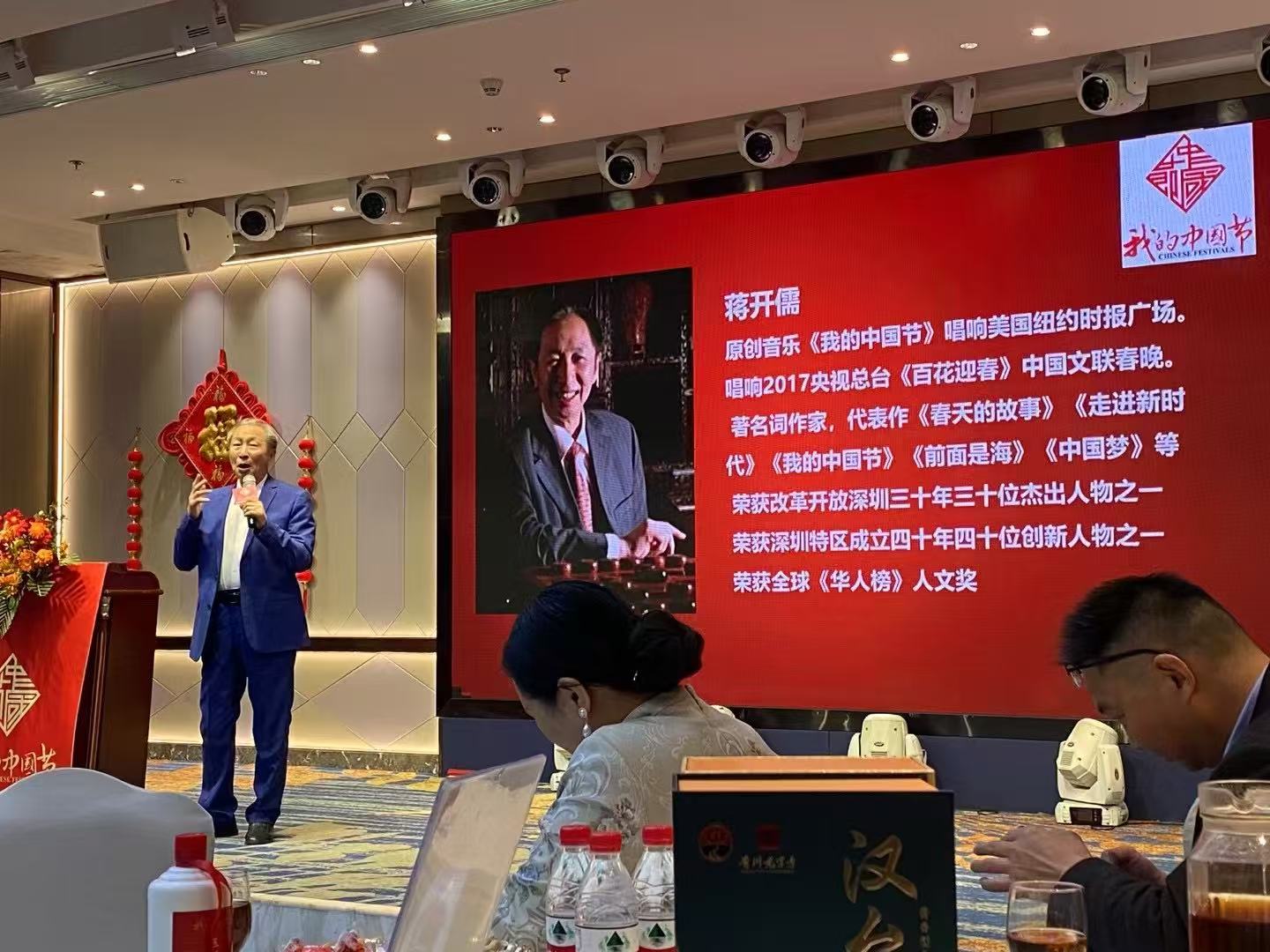 湖南卫视2025年少儿春晚节目征募中，报名从速&hellip;&hellip;