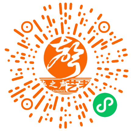 扫码拨号