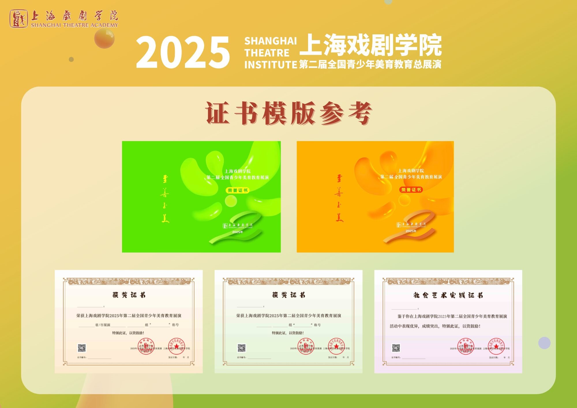 20d9ede405a909994ec3c29da8e9b6b4_39bf68d5c52e595e270e2d658a8a4a47_8.jpg
