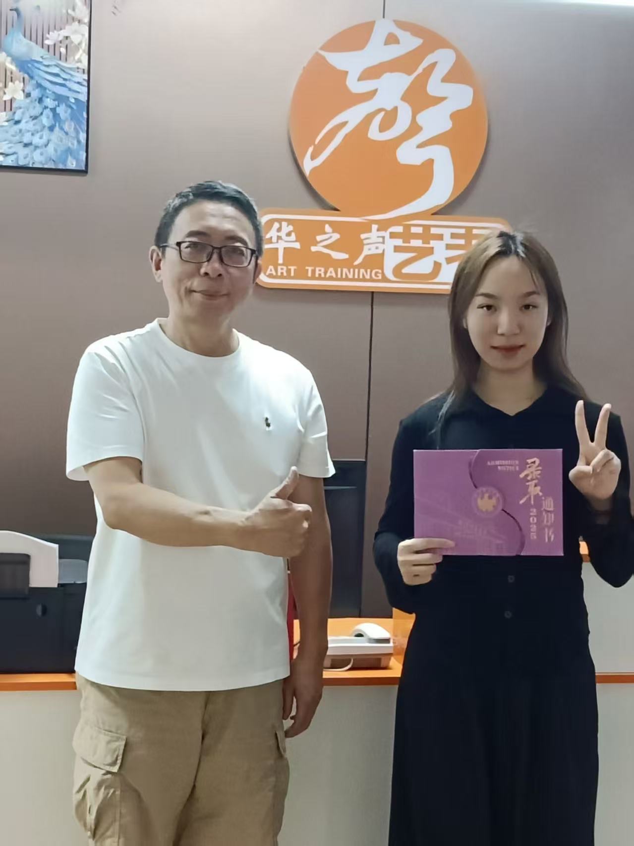 微信图片_20250908162552.jpg