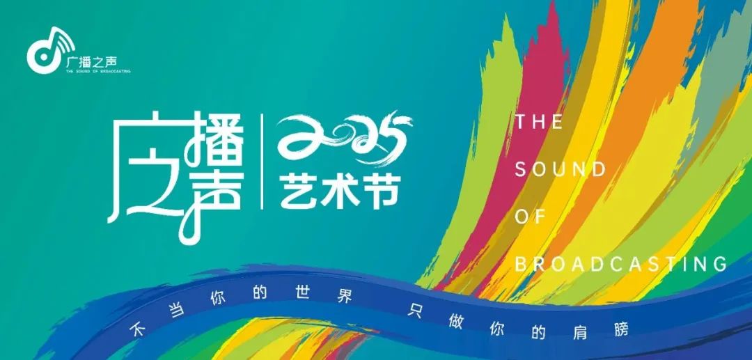 微信图片_2025-11-18_094359_066.jpg