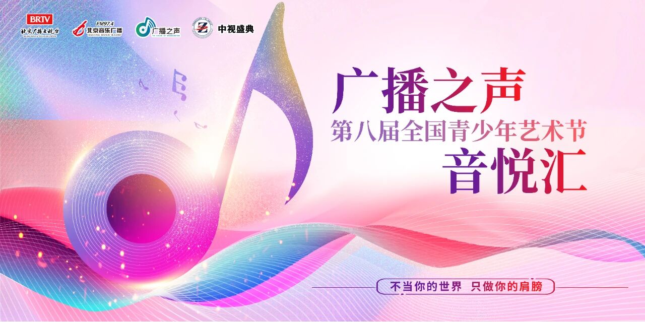 微信图片_2025-11-18_094350_339.jpg