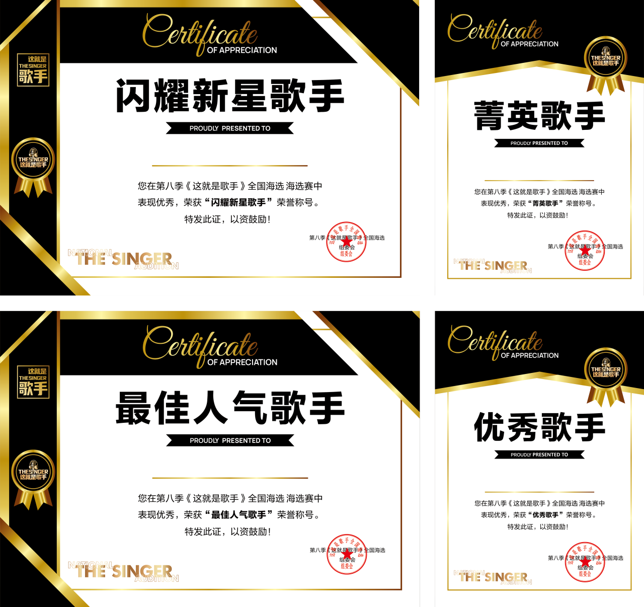 微信图片_2025-11-22_110503_154.png
