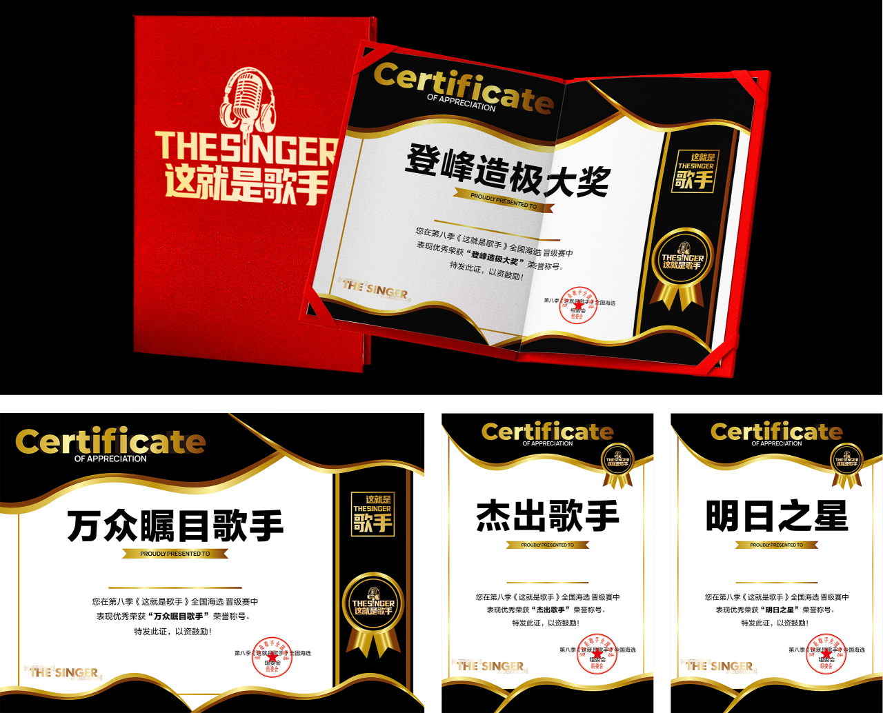 微信图片_2025-11-22_110507_514.png