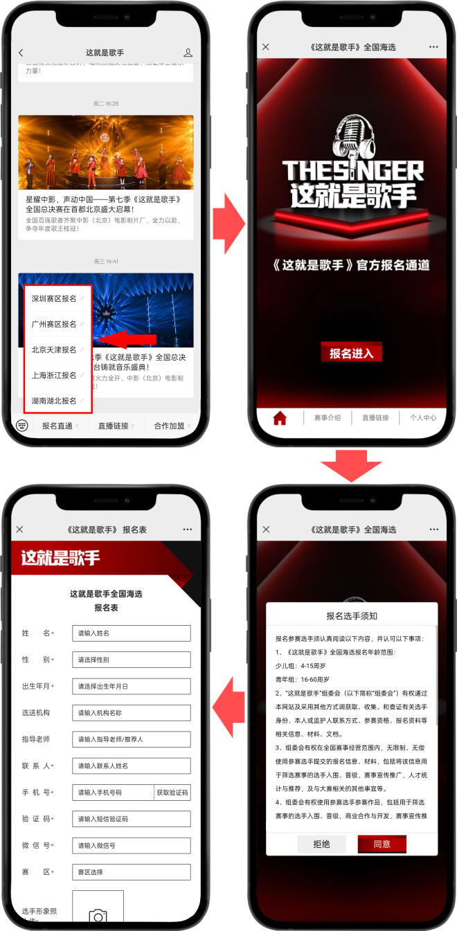 微信图片_2025-11-22_110529_874.png