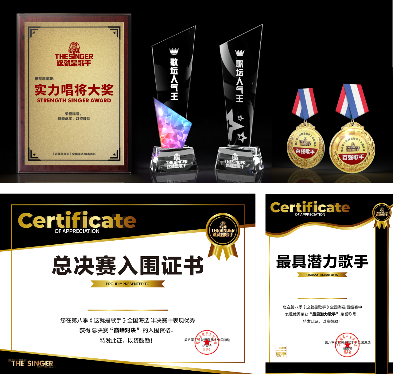微信图片_2025-11-22_110510_762.png